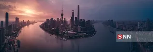 اپسون