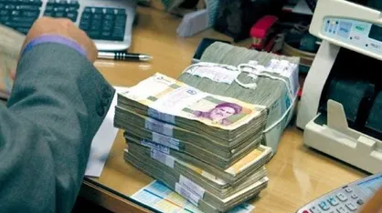 مقاومت بانک&zwnj;ها در پرداخت تسهیلات/ تضمین خواهی سلیقه&zwnj;ای برای وام&zwnj; ازدواج