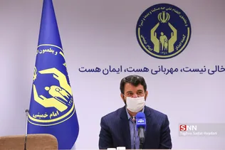 جدید