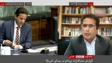 ایران و جامعه جهانی قربانی سیاست‌ها و منازعات داخلی آمریکا هستند