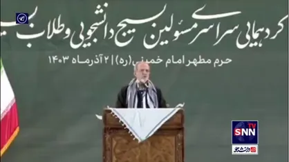 پزشکیان: از روزی که آمدیم بر طلب جنگ می&zwnj;کوبند تا ما را از رفتن و ساختن بازدارند