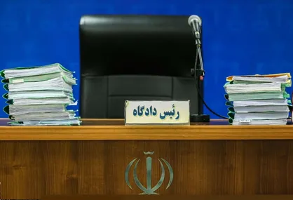 دادگاه&zwnj;های خانواده در استان کرمان توسعه می&zwnj;یابند