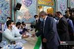 انتخابات ریاست جمهوری ۱۴۰۰ در حسینیه ارشاد
