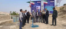 کلنگ احداث مخزن ۲۰ میلیارد تومانی آب در کهگیلویه و بویراحمد به زمین زده شد