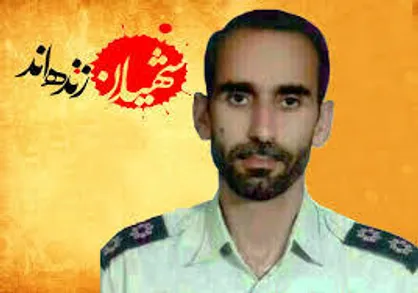 دستگیری دومین قاتل شهید زینی وند در مرکز کشور
