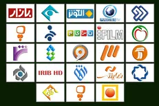 تعطیلات آخر هفته پای فیلم‌های سینمایی و تلویزیونی