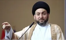 عمار حکیم: عراق در بودجه خود تنها به درآمد‌های نفتی متکی است