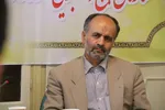 گروه جهادی 1