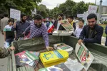 راهیمایی روز قدس
