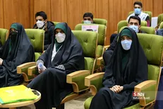 همایش ملی «هویت و سیاست‌گذاری در ایران» تیرماه ۱۴۰۱ برگزار می‌شود
