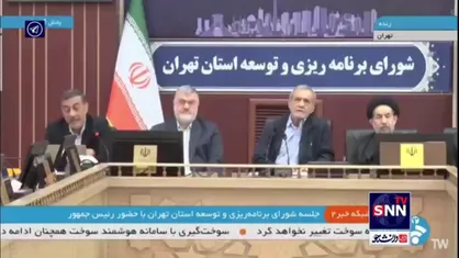 معاون اجرایی رئیس&zwnj;جمهور: بیش از ۸۷ درصد ساکنین استان تهران به ایرانی بودن خود افتخار می&zwnj;کنند