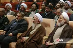 جوادی