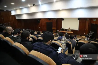 ظسذیرسیر