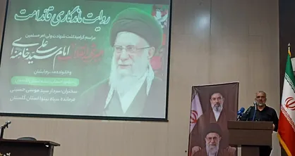 خبرنگاران گلستانی یاد قائد شهید امت اسلام را گرامی داشتند