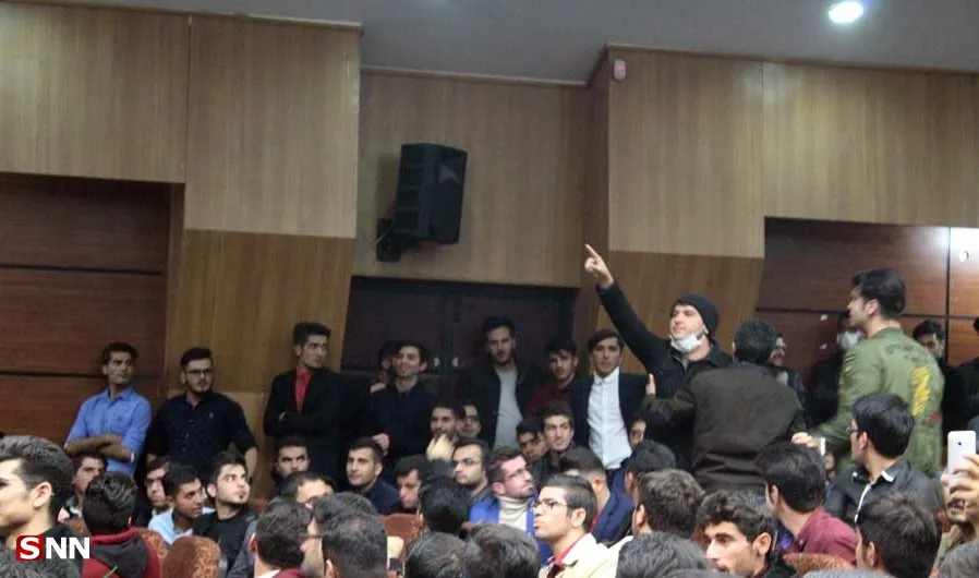 یاسوج
