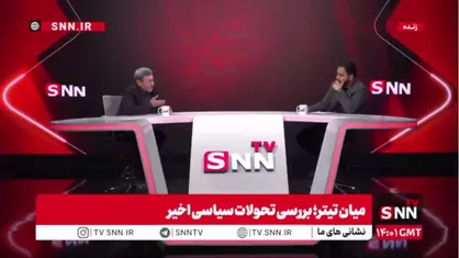 قشقاوی: ایران در مسیر پیروزی قرار دارد/ همه باید در این مسیر نقش&zwnj;آفرین باشیم