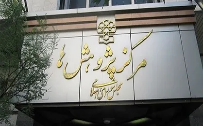 کم&zwnj;توجهی به &laquo;بهداشت و پیشگیری&raquo; در بودجه ۱۴۰۱ سلامت