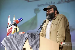 تجلیل از خانواده شهدای دانشجو