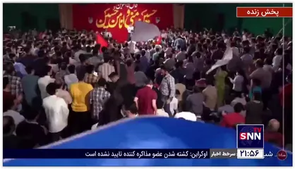 جشن ولادت امام حسین (علیه السلام) در هیئت مکتب الزهرا(سلام الله علیها) تهران