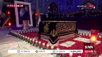 مزار رهبر شهید در حرم ثامن&zwnj;الائمه(ع)، در شب شهادت امام رضا(ع)