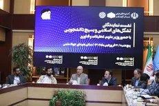 نمایندگان تشکل‌های اسلامی و بسیج دانشجویی با وزیر علوم دیدار و گفت‌و‌گو کردند