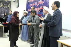 هفتمین جشنواره آموزش دانشگاه تهران فردا، ۲۲ اردیبهشت ماه برگزار می‌شود