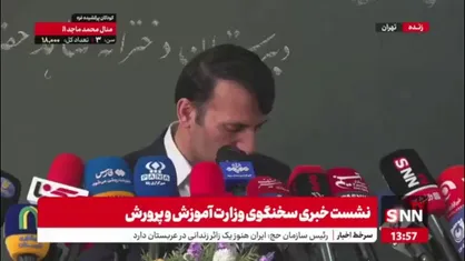 سخنگوی آموزش پرورش: بودجه آموزش و پرورش نسبت به سال گذشته ۶۸ درصد رشد داشته/ هنوز نیاز داریم بودجه&zwnj; افزایش پیدا بکند