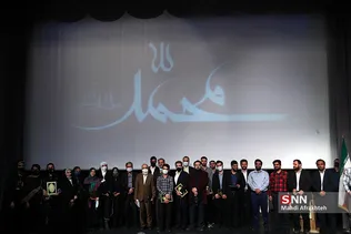 رر