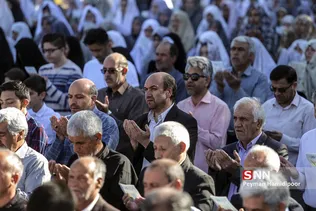 نماز عید فطر
