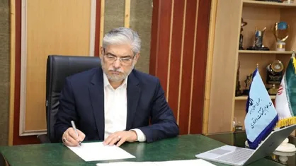 نامه وزیر علوم به یونسکو و اعتراض به ترور دانشمندان هسته&zwnj;ای