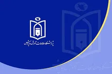 برگزاری نشست‌های تخصصی در راستای برنامه‌های تحولی آموزش و پرورش