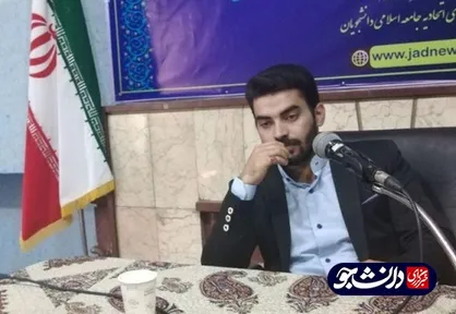 پرورش مردمی سیاست زده، هدف حکومت&zwnj;های مستبد دنیا!