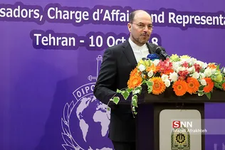 نهمین نشست نیروی انتظامی با سفرا ،کارداران و نمایندگان سازمان های بین اللملی