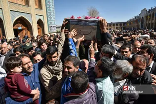 یی