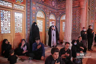 یی