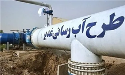 آب شیرین به کام مردم آبادان و خرمشهر رسید