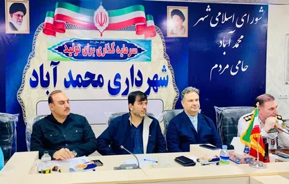 مدیرعامل منطقه آزاد سیستان: واردات خودرو به&zwnj;زودی آغاز می&zwnj;شود