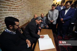 گرامیداشت سالروز شهادت شهید مدرس 