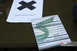 سلسله نشست های نقد و بررسی تجربیات مطالبه گری