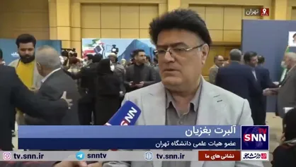 عضو هیات علمی دانشگاه تهران: ایجاد مرکزی برای تامین ارز نیاز&zwnj;های واقعی الزامی بود