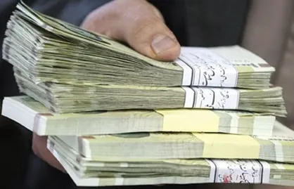 افزایش حقوق کارمندان و بازنشستگان دولتی در سال ۹۸ چقدر است؟