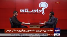 گام اول؛ شفافیت برداشت‌ها از زاینده رود/ پروژه بن_بروجن نباید عامل اختلاف مردم دو استان شود