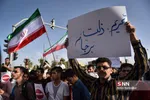 تجمع اعتراضی دانشجویان شیراز