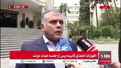 وزیر نفت: از پالایشگاه&zwnj;های کوچک مقیاس برای افزایش عرضه بنزین حمایت میشود