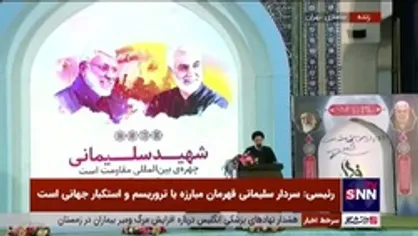 روایت رئیسی از سفر حاج قاسم به مشهد و گریه و طلب شهادت از امام رضا (ع)