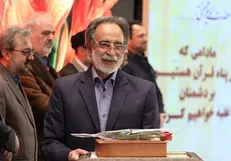 پیام تسلیت سازمان دارالقرآن در پی درگذشت علی‌اکبر زرین‌قدم