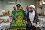 زیر سایه خورشید