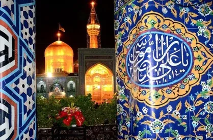 مهلت شرکت در نخستین جشنواره میراث مکتوب رضوی (ع) تمدید شد