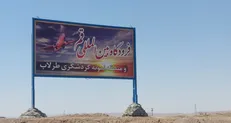فرودگاه قم با معماری ایرانی اسلامی ساخته خواهد شد