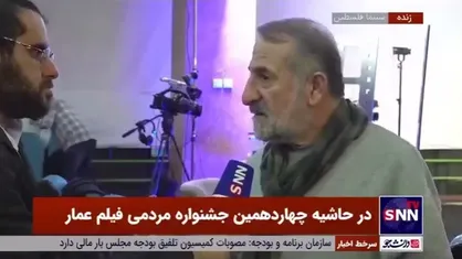 مهران رجبی: هنرمندی که می&zwnj;گوید از باشرف&zwnj;های جامعه است نمی&zwnj;تواند در مقابل اتفاق تروریستی کرمان سکوت کند/ آمریکا و اسرائیل از تکه تکه شدن مردم ایران خوشحال می&zwnj;شوند
